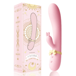 Waterproof G-Spot Vibrator
